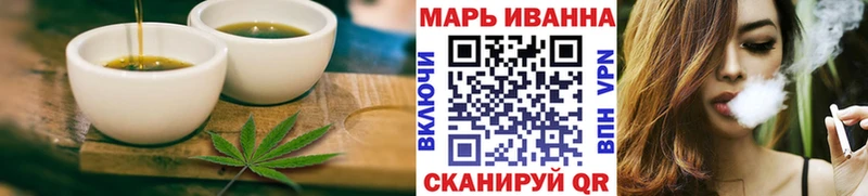 mega ССЫЛКА  Усинск  Cannafood марихуана 