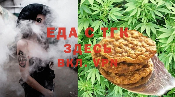 синтетический гашиш Наволоки