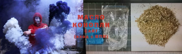хмурый Навашино