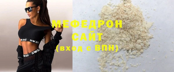 гашик Надым
