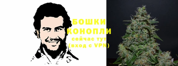 героин Березники