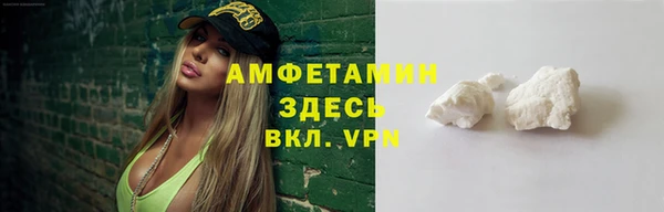 хмурый Навашино