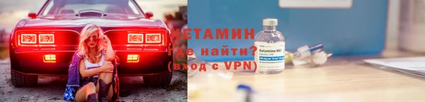 хмурый Навашино