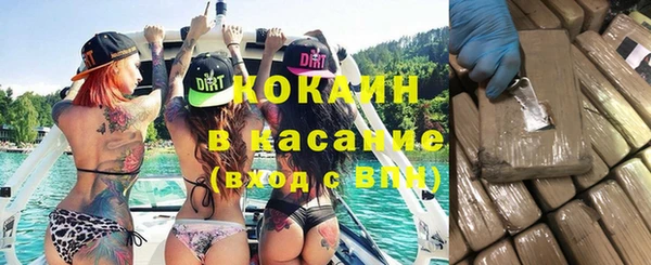 гашик Надым