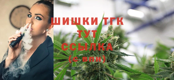хмурый Навашино