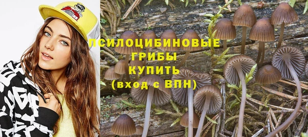 меф Одинцово