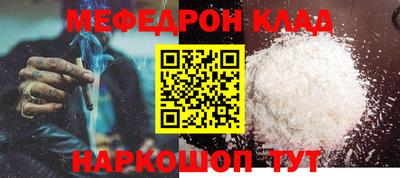 ПСИЛОЦИБИНОВЫЕ ГРИБЫ Лесосибирск