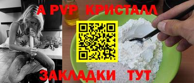 синтетический гашиш Ликино-Дулёво