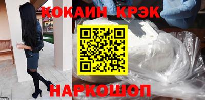 ПСИЛОЦИБИНОВЫЕ ГРИБЫ Лесосибирск