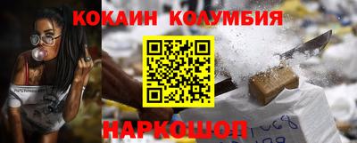 синтетический гашиш Ликино-Дулёво