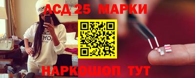 ПСИЛОЦИБИНОВЫЕ ГРИБЫ Лесосибирск