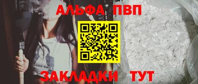 синтетический гашиш Ликино-Дулёво