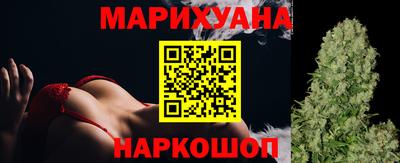 синтетический гашиш Ликино-Дулёво