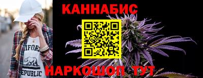 синтетический гашиш Ликино-Дулёво