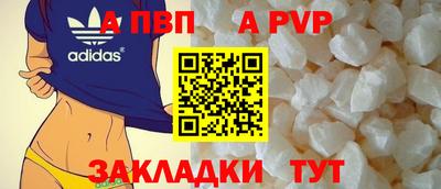 ПСИЛОЦИБИНОВЫЕ ГРИБЫ Лесосибирск