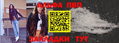 ПСИЛОЦИБИНОВЫЕ ГРИБЫ Лесосибирск