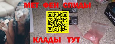 ПСИЛОЦИБИНОВЫЕ ГРИБЫ Лесосибирск