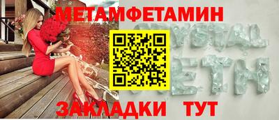 синтетический гашиш Ликино-Дулёво