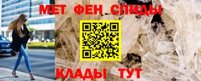 синтетический гашиш Ликино-Дулёво