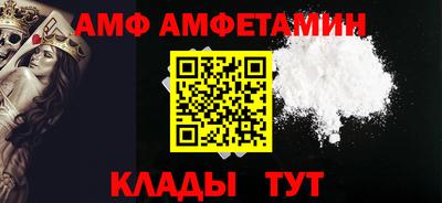ПСИЛОЦИБИНОВЫЕ ГРИБЫ Лесосибирск