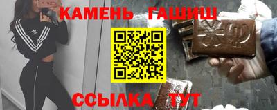 ПСИЛОЦИБИНОВЫЕ ГРИБЫ Лесосибирск
