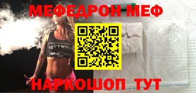 ПСИЛОЦИБИНОВЫЕ ГРИБЫ Лесосибирск