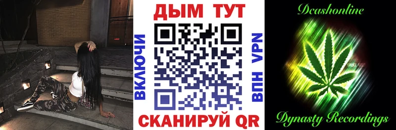Канабис VHQ  гидра рабочий сайт  Усинск  где можно купить наркотик 